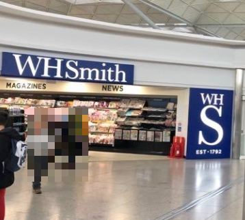 WHSmith STN1.png