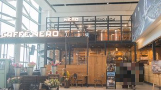 Caffe Nero LHR T2.png